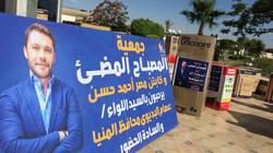 بالصور| أحمد حسن يشارك في إفطار جماعي لتجهير 100 عروس بالمنيا