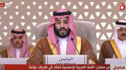 ولي العهد السعودي: نحن أمام كارثة إنسانية تشهد على فشل مجلس الأمن والمجتمع الدولي