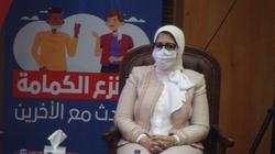 مطروح تتسلم أحدث جهاز لمسحات كورونا.. النتيجة بعد 90 دقيقة