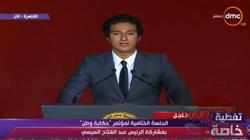 مهندس بمشروع "قناة السويس" يروي كواليس العمل: "الناس كانت بتحضن بعض"