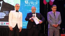 ختام مبهر لمهرجان الإسكندرية المسرحي الـ13.. إعلان الفائزين بالجوائز