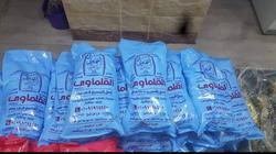 "البوري والطوبار" يصنعان "فسيخ كفر الشيخ".. والكيلو من 100 لـ150 جنيها