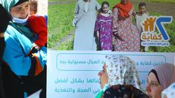 موعد صرف الدفعة الثانية لمنحة معاش تكافل وكرامة.. 1600 جنيه حتى عيد الأضحى