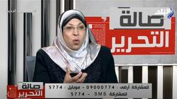 داعية إسلامية: السوشيال ميديا وراء المظاهر السلبية في المجتمع