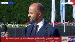 «سايلو فودز» تحصل على الرقم القياسي في توزيع الوجبات المدرسية خلال عام