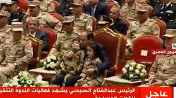 بالفيديو| السيسي يعد أبناء الشهداء بصلاة العيد معهم: "هنحتفل مع بعض لو عشت"