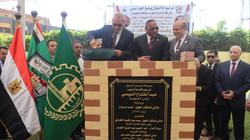 وضع حجر الأساس لإنشاء مبنى جديد لهيئة قضايا الدولة بالقلوبية