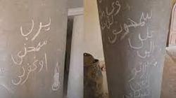 القبض على مالك مسجد بالجيزة.. ادعى سرقته لعدم تنفيذ قرار إزالة