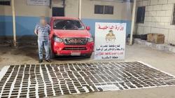 القبض على تاجر مخدرات بحوزته حشيش بـ4 ملايين جنيه في الإسكندرية