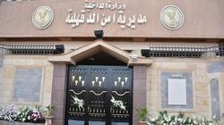 شاب يتهم زوجته بالزنا: حملت ووضعت طفلتها أثناء سفره بالخارج