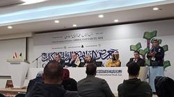 "الملكية الفكرية بين القوانين والواقع".. ندوة بمعرض الكتاب