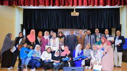 مؤسسة "ابتسم" تنظم احتفالية للأيتام والأمهات المثاليات في القليوبية