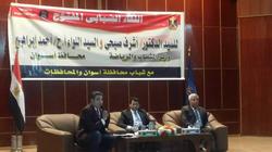وزير الرياضة عن فرص العمل: "العاملون بره هيتمنوا يشتغلوا في مصر"