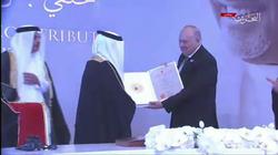 مستشفى سرطان الأطفال يفوز بجائزة البحرين الدولية للأعمال الإنسانية
