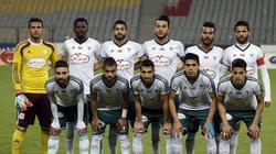 عاجل| المصري يتأهل لدور الـ32 الإضافي لبطولة الكونفدرالية