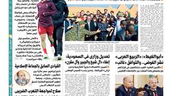غدا بـ«الوطن».. «السيسي» في جولة «الفجر»: الشعب يٌقدر المشروعات القومية وينتظر بناء الدولة الحديثة
