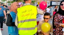 التضامن تطلق مبادرة للتوعية بأضرار المخدرات خلال أيام عيد الفطر