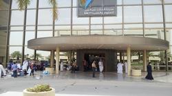 طبيب سعودي يخترع جهاز "ماسح رقمي" مثلثي ثنائي الأبعاد