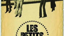 بالفيديو| شريف نخلة يروي قصة فريق "Les Petits Chats" في فيلم وثائقي