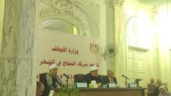«الأوقاف»: تخصيص 3 لجان للشباب والقراء والمبتهلين بـ«الأعلى للشئون الإسلامية»