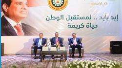 البنك الزراعي يطلق مبادرة «إيد بأيد» لدعم الأسر الأكثر احتياجا بالدقهلية