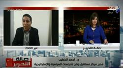 باحث سياسي عن إعلان تركيا نيتها السيطرة على بعض الدول العربية: «بجاحة»