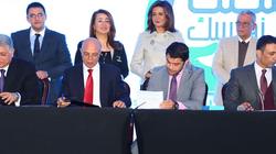 "اطمن على نفسك" تنظم مؤتمرها الأول بحضور نجوم الفن والرياضة