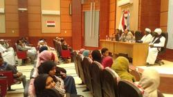 ندوة بعنوان "صوتك لمصر" بمجمع إعلام الشلاتين