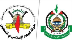 «حماس» تسلم الوسطاء ردها على مقترح وقف إطلاق النار