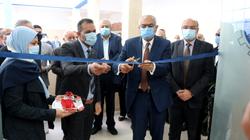بتمويل أمريكي.. افتتاح مركز التطوير المهني بهندسة المنصورة