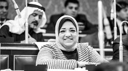 عضو "إفريقية النواب" في إثيوبيا لحضور "تغيرات المناخ"