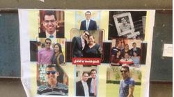 "هتوحشنا يا فادي".. طلاب علوم طنطا يودعون زميلهم شهيد تفجير مارجرجس