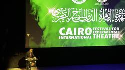 سامح مهران: مهرجان المسرح التجريبي يسعى للارتقاء بالأوطان