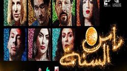 5 عروض لضعاف البصر في مراكش السينمائي.. و5 مخرجات في المسابقة الرسمية