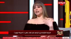 فرح الزاهد: أستمتع بالأعمال الدرامية الجادة والصعبة