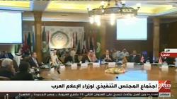 بدء اجتماع وزراء إعلام العرب بقراءة الفاتحة على أرواح شهداء "الروضة"