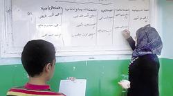 انتخابات المدارس.. برنامج ودعاية وخصومات بين المرشحين