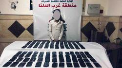 ضبط 112 طربة حشيش مع عناصر إجرامية في البحيرة والدقهلية