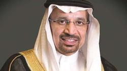 وزير الطاقة السعودي: العودة لوضع انهيار الأسعار في 2014-2015 غير مقبول