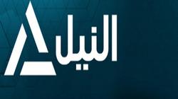 رئيس "النيل للأخبار": انطلاقة جديدة للقناة نهاية الأسبوع
