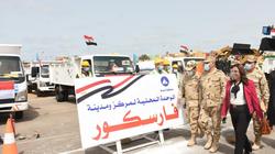 قوات الدفاع الشعبي تنظم مشروعا تدريبيا لإدارة الأزمات والكوارث بدمياط
