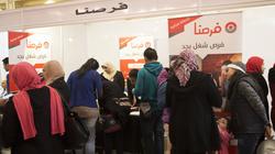 وظائف شاغرة برواتب تصل إلى 13 ألف جنيه شهريا.. اعرف الشروط 