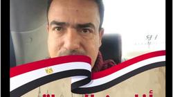 "بنحترم قرارات الدولة المصرية".. حملة من أبناء "الهياتم" لمواجهة التنمر