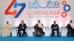 بدء الدورة 95 اليوم.. تعرف على توصيات مؤتمر العمل العربي السابق