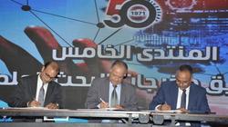 «البحث العلمي» وبنك الطعام يتفقان على تصنيع وجبات من الأغذية التراثية