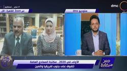 بعد الفوز بجائزة عالمية.. مدير مكتبة المعادي: تغلبنا على 29 منافسا
