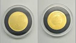 سعر سبيكة الذهب btc اليوم الخميس 16-10-2025 بآخر تحديث