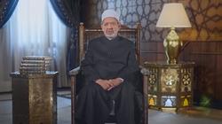 شيخ الأزهر يهنئ الأمة الإسلامية بالعام الهجري الجديد.. ويدعو إلى وحدة الصف