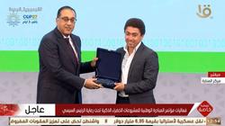 بحر إسكندرية يلهم «مختار» لابتكار روبوت لإزالة المخلفات من أعماق المياه