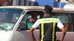 ضبط 44 ألفا و790 مخالفة مرورية في عدة حملات 